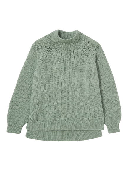 Wool And The Gang Imagine Sweater Knitting Pattern - view 2, Multi