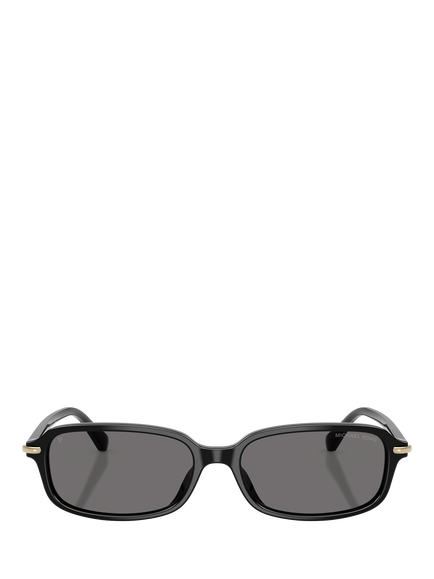 Michael Kors MK2288U Women's Round Polarised Sunglasses, Black - view 2, Black