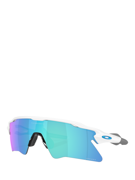 Oakley OO9541 Men's Wrap Sunglasses, Polished White