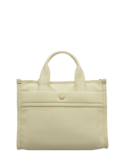 Radley Kenton Mews Small Zip-Top Grab Bag, Lemon, Lemon