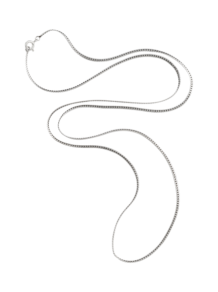 Pre-loved Sterling Silver Flat Curb Chain Necklace, Circa 1980s, Silver