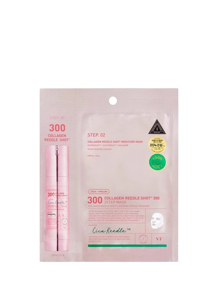 VT Cosmetics Collagen Reedle Shot 300 2-Step Hydrogel Facial Mask, x 1, Clear