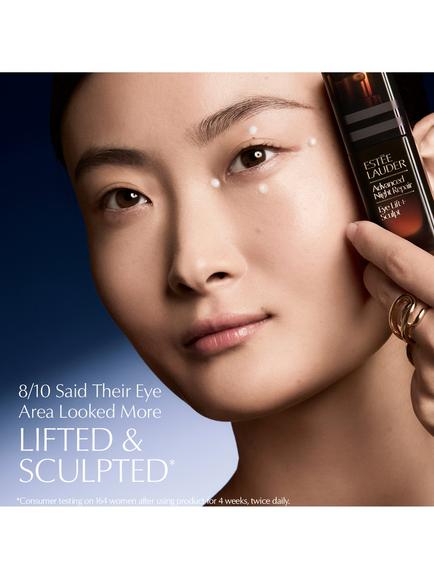 Estée Lauder Advanced Night Repair Discovery Skincare Set - view 2, 