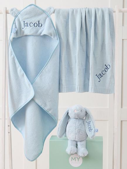 My 1st Years Personalised New Baby Essentials Gift Set, Blue - view 2, Blue