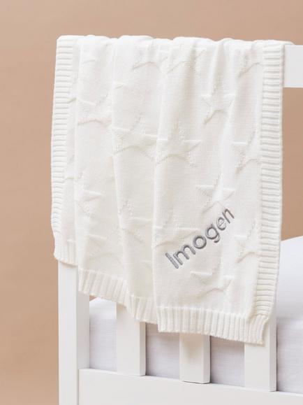 My 1st Years Personalised Star Jacquard Baby Blanket, Ivory