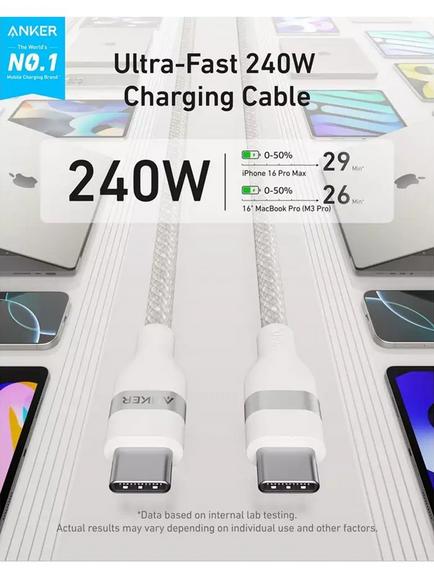 Anker 240W USB-C to USB-C Cable, 1.8m, White - view 2, White