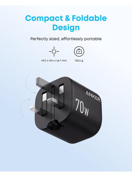 Anker Zolo GaN Four Port USB-C & USB-A 70W Charger & Cable, White - view 2, White