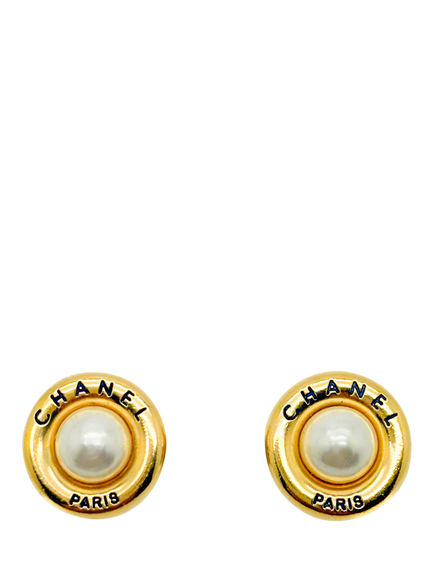 Pre-loved Vintage CHANEL Pearl Atelier Clip-On Earrings, Gold, Gold