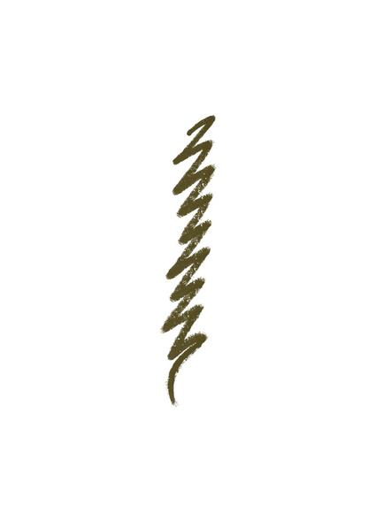 Clinique Quickliner for Eyes - view 2, True Khaki
