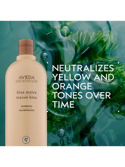 Aveda Color Enhance Blue Malva Shampoo, 1000ml - view 2, 