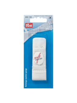 Prym White Bra Extender - view 2, White
