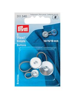 Prym Flexi Buttons, Pack of 3, Various Sizes, Silver, Silver