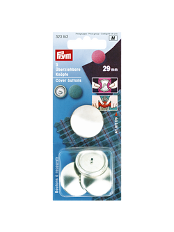 Prym Metal Cover Buttons, 29mm, Pack of 3, Silver