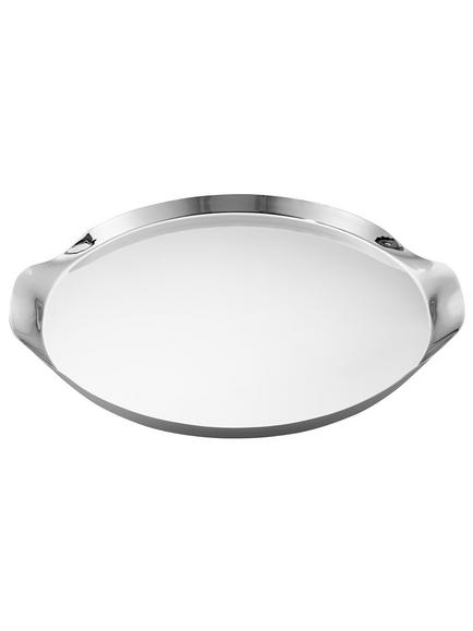 Georg Jensen Tray, Silver