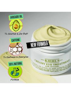 Kiehl's Creamy Eye Treatment with Avocado - view 2, 