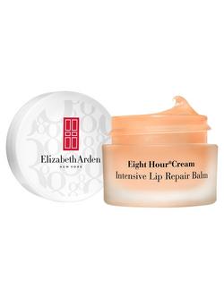 Elizabeth Arden Eight Hour® Intensive Repair Lip Balm, 10ml, 