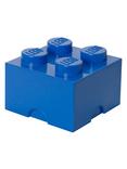 LEGO 4 Stud Storage Brick