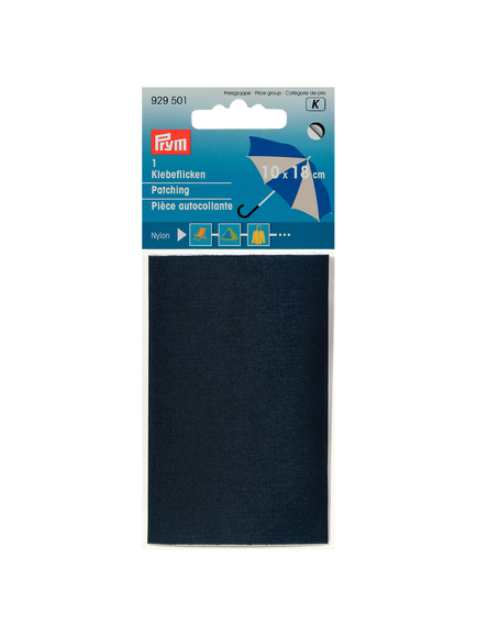 Prym Iron On Nylon Patch, Navy, Navy