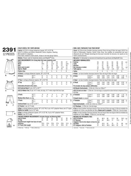 Simplicity Pillowcase Fashions Children Dressmaking Leaflet, 2391, A - view 2, 