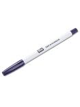 Prym Self-Erasing Trickmarker Pen