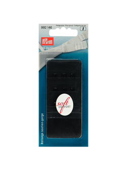 Prym Bra Extender, 40mm, Black