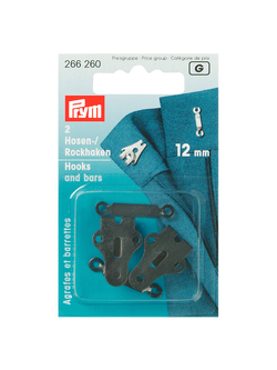 Prym Hooks and Bars for Trousers and Skirts, 12mm, Pack of 2, Silver