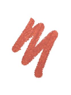 Urban Decay Vice 24/7 Glide-On Lip Pencil - view 2, Naked 2