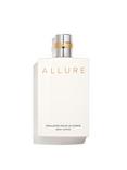 CHANEL Allure Body Lotion