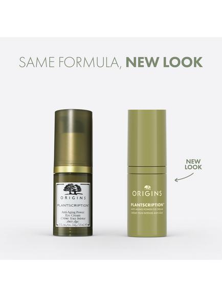 Origins Plantscription™ Anti-Ageing Power Eye Cream, 15ml - view 2, 