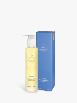 Aromatherapy Associates Relax Massage & Body Oil, 100ml, 