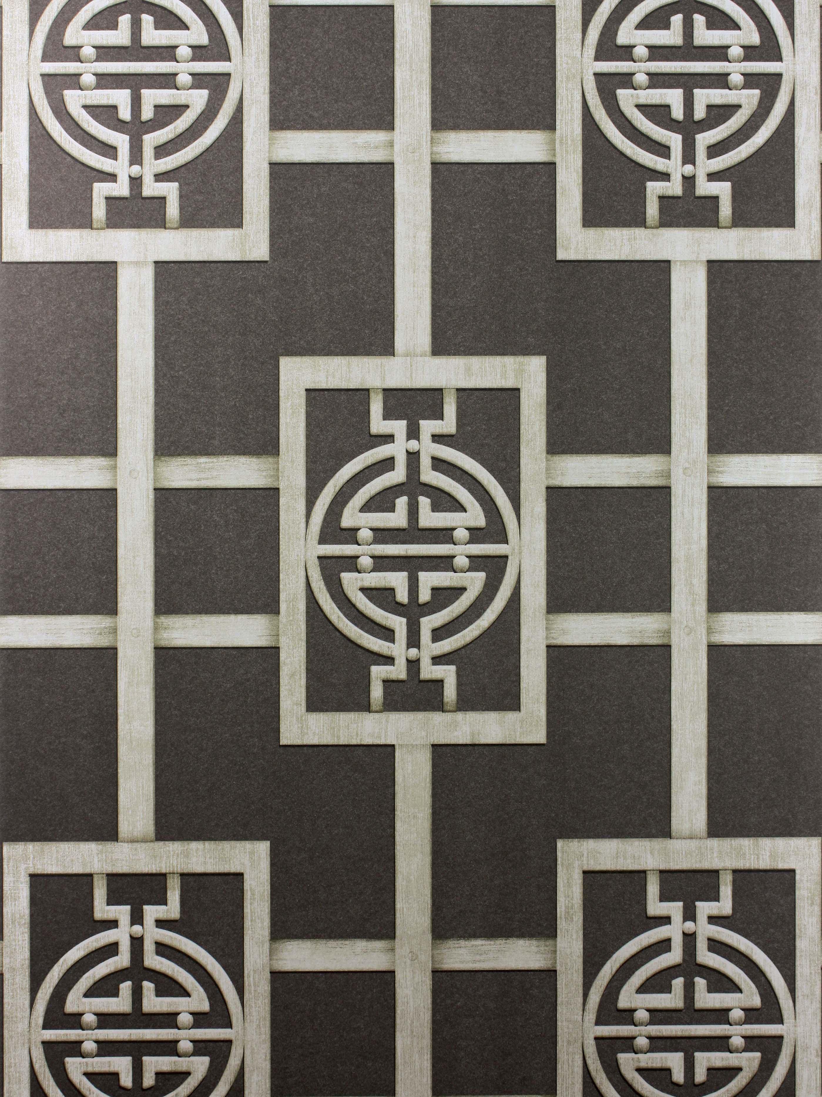 Nina Campbell Sansui Wallpaper, Charcoal, NCW4181-07