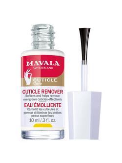 Mavala Cuticle Remover, 10ml - view 2, 