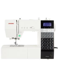 Janome DC7100 Sewing Machine, White