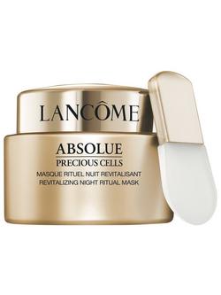 Lancôme Absolue Precious Cells Revitalising Night Ritual Mask, 75ml, 