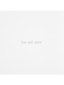 Woodmansterne Frog Speedy Recovery Get Well Card - view 2, 