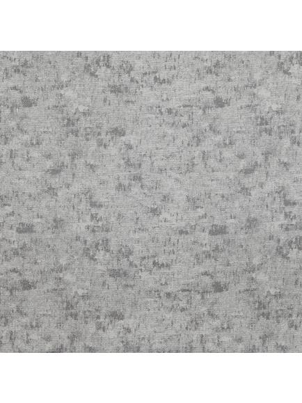 John Lewis Textured Chenille Made to Measure Curtains or Roman Blind, Steel, Chenille Steel