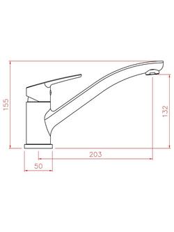 John Lewis Surf Single Lever Kitchen Tap, Chrome - view 2, Chrome