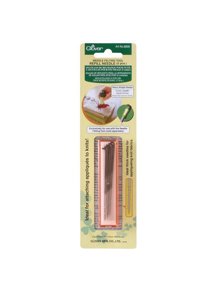 Clover Needle Felting Tool Refill, Pack of 5, Silver