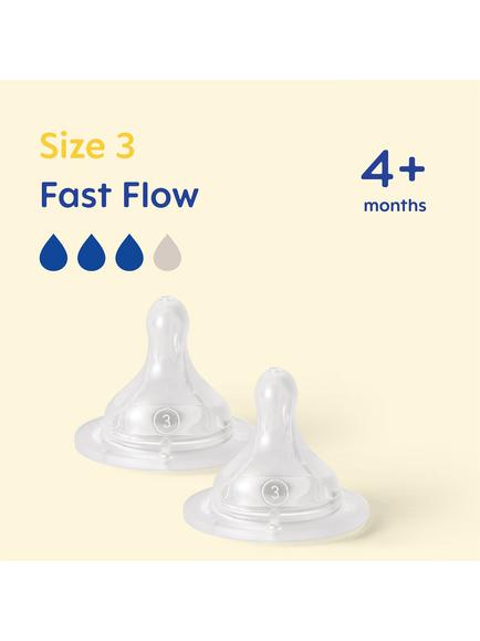 MAM Fast Flow Baby Bottle Teat, Pack of 2 - view 2, Clear