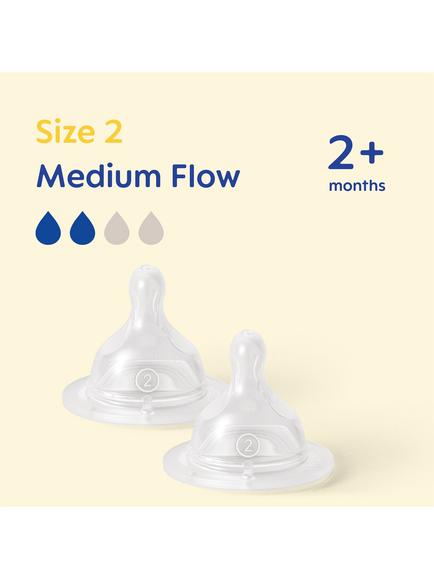 MAM Medium Flow Baby Bottle Teat, Pack of 2 - view 2, White