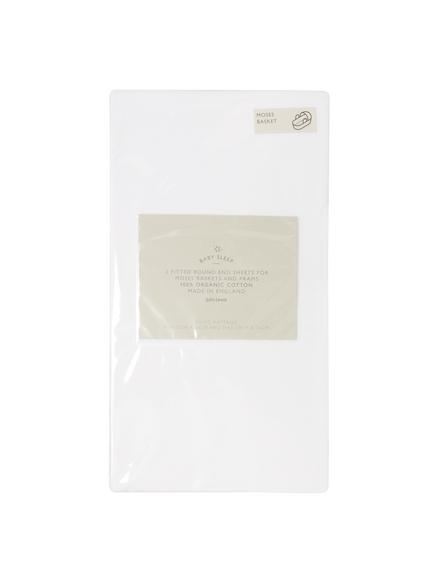 John Lewis GOTS Organic Cotton Fitted Moses Basket Sheet, Pack of 2, 33 x 76cm, White
