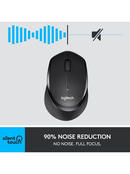 Logitech M330 Silent Plus Mouse - view 2, Black