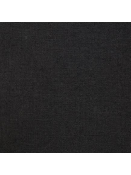 John Lewis Easy Clean Chunky Chenille Plain Fabric, Charcoal, Price Band C, Easy Clean Chunky Chenille Charcoal