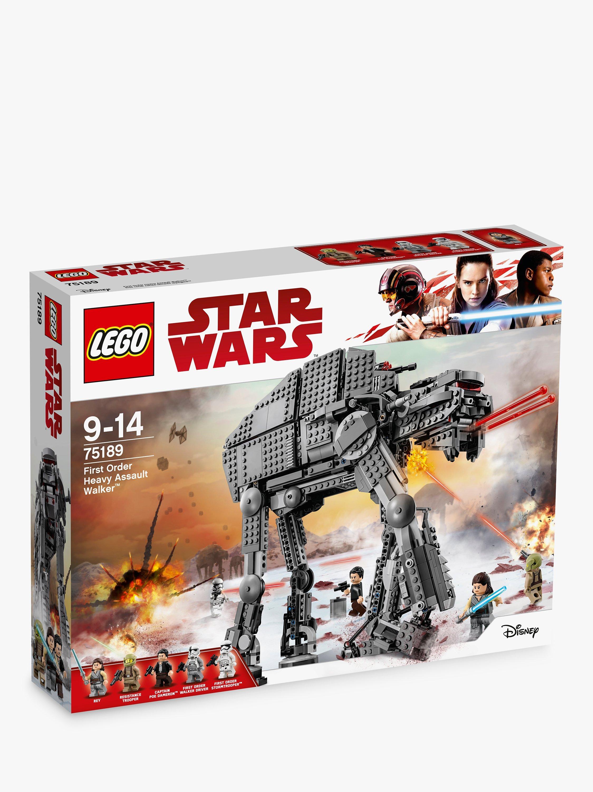 At at first order lego sale