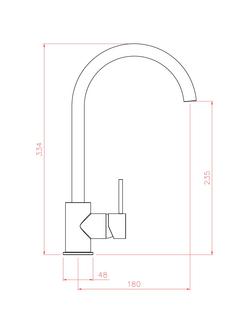 John Lewis Jump Single Lever Kitchen Tap - view 2, Chrome