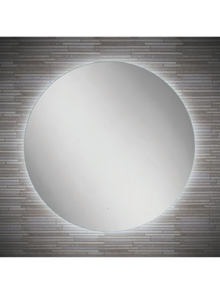 John Lewis Halo Illuminated Round Bathroom Mirror - view 2, Silver