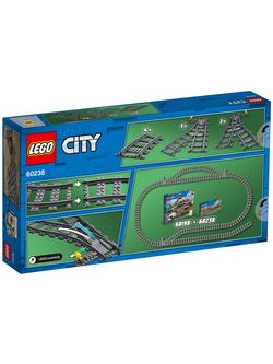 LEGO City 60238 Switch Tracks - view 2, 