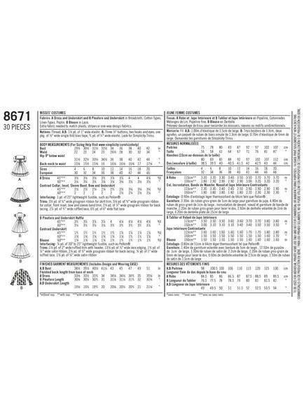Simplicity Sweet Lolita Dress, 8671 - view 2, 