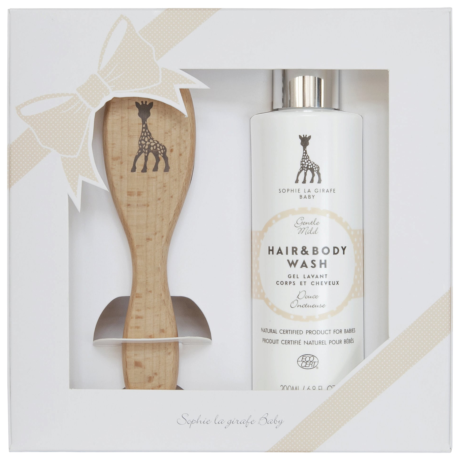 Sophie la Girafe Baby Hair & Body Wash and Brush Gift Box