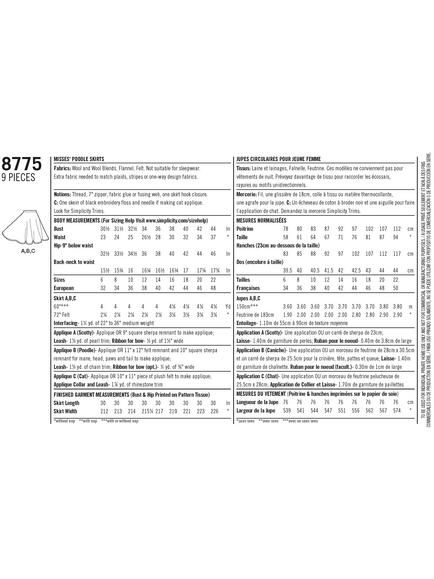 Simplicity Misses' 1950s Rockabilly Costumes, 8775 - view 2, 